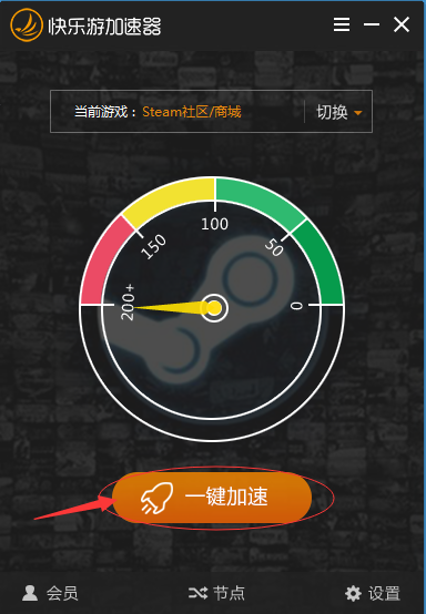 摩登7娱乐官方网站图片