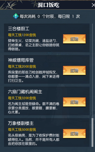 摩登7娱乐官方网站图片