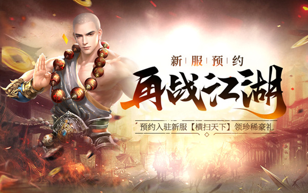 摩登7娱乐官方网站图片
