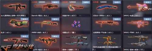 摩登7娱乐官方网站图片