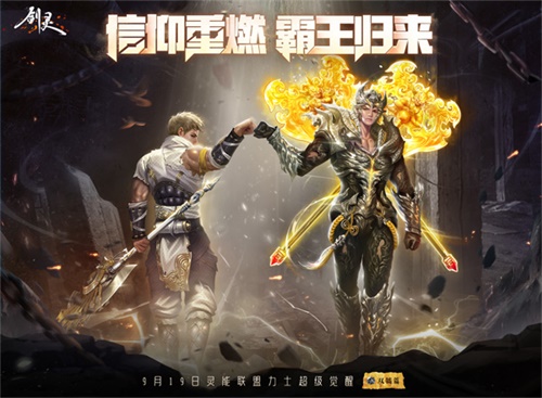 摩登7娱乐官方网站图片