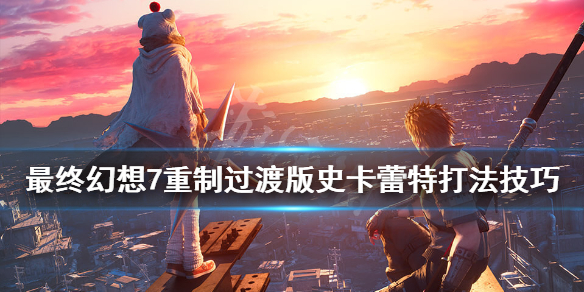 摩登7娱乐官方网站图片
