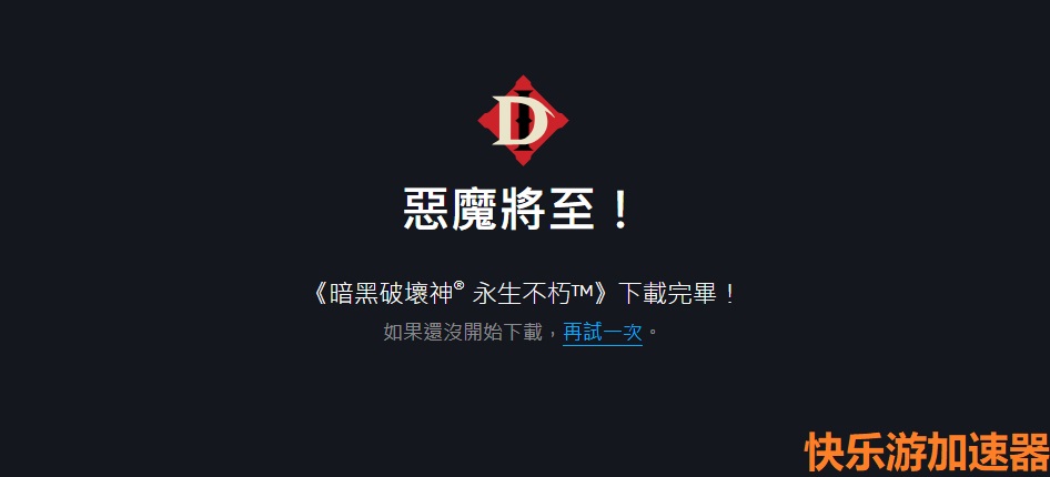 摩登7娱乐官方网站图片