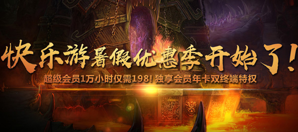 摩登7娱乐 c383c