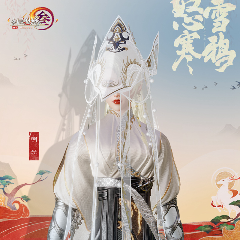 摩登7娱乐官方网站图片