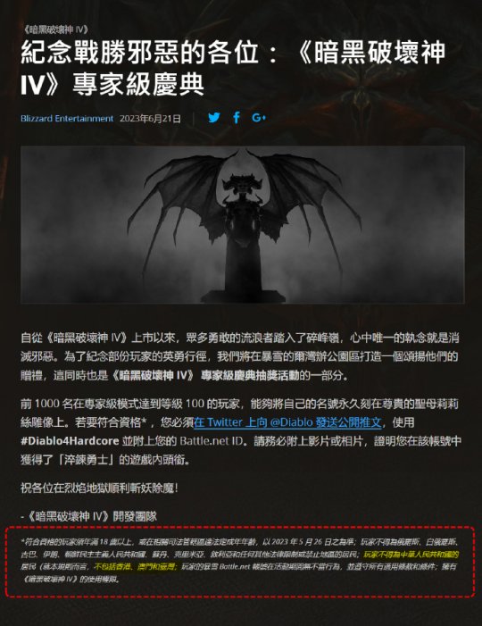 摩登7娱乐官方网站图片
