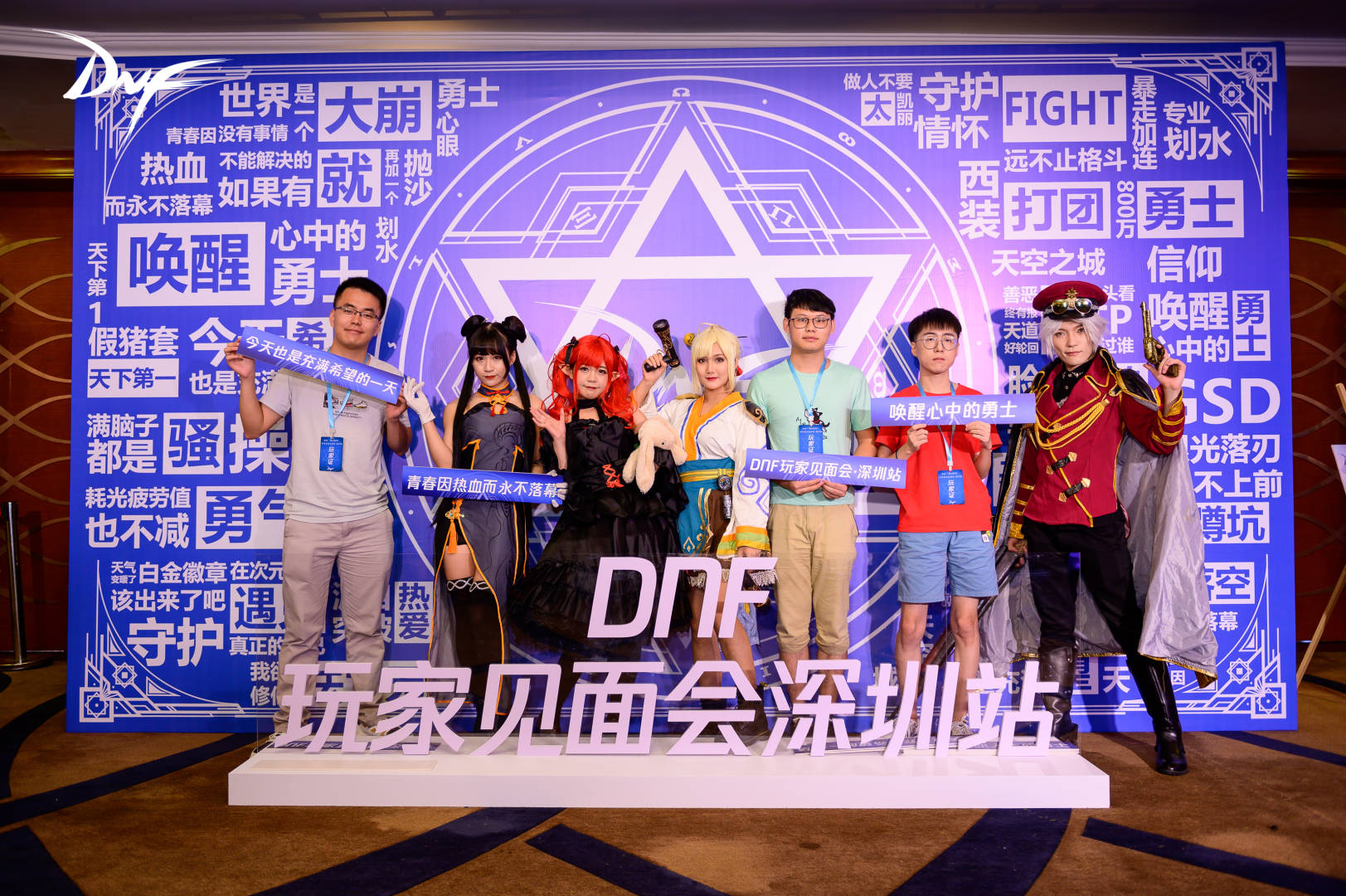 摩登7娱乐官方网站图片