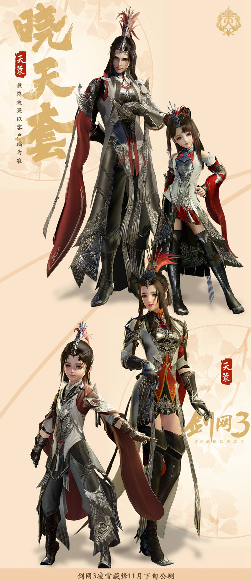 摩登7娱乐官方网站图片