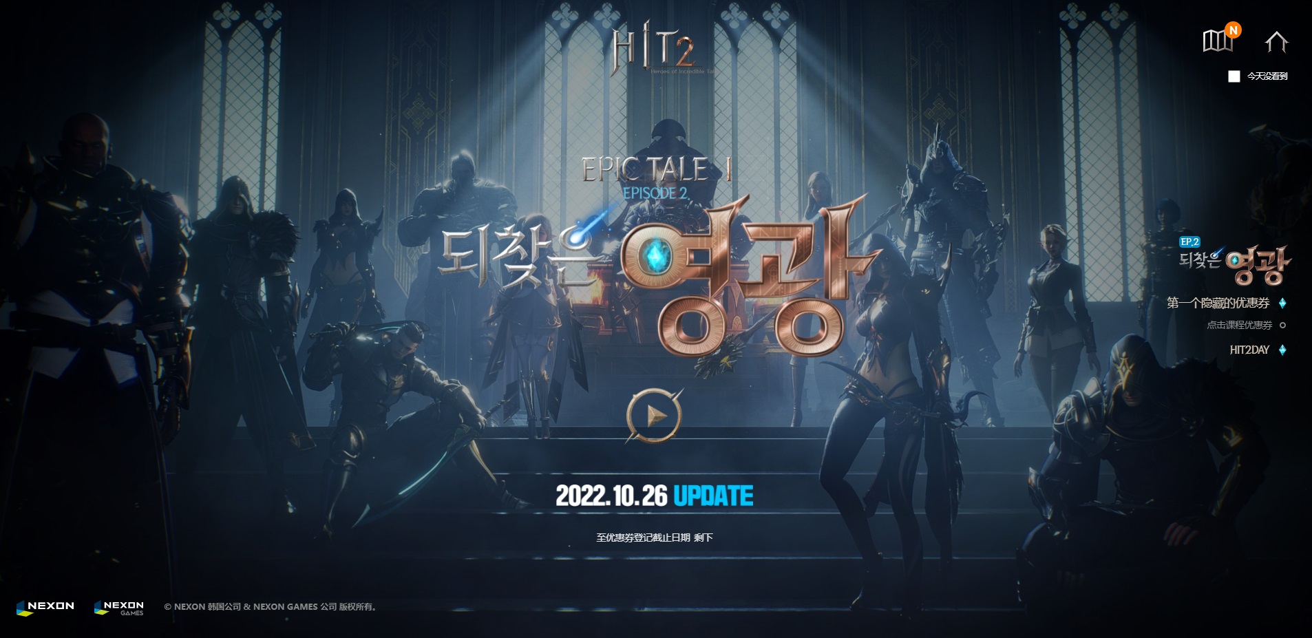 摩登7娱乐官方网站图片