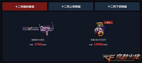 摩登7娱乐官方网站图片