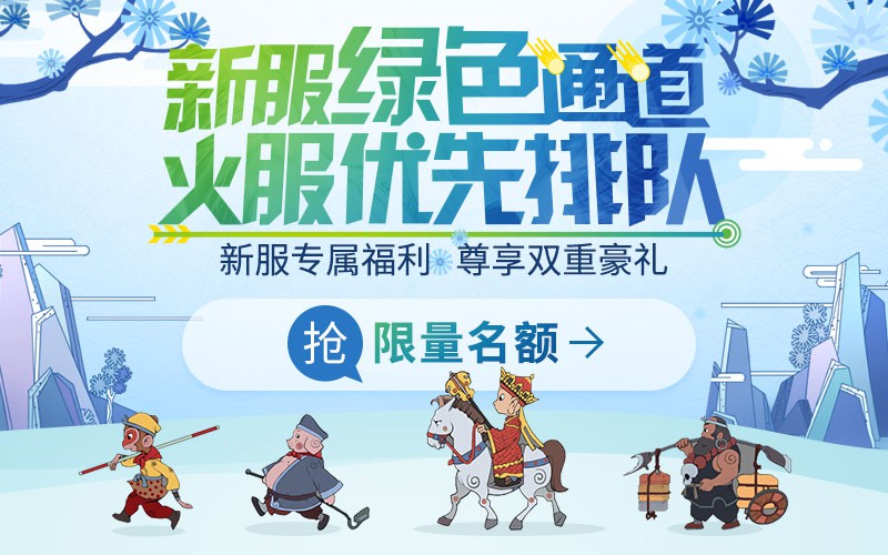 摩登7娱乐官方网站图片