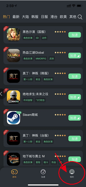 摩登7娱乐官方网站图片