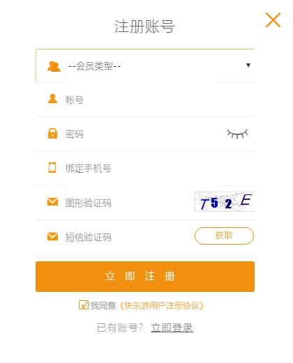 摩登7娱乐官方网站图片