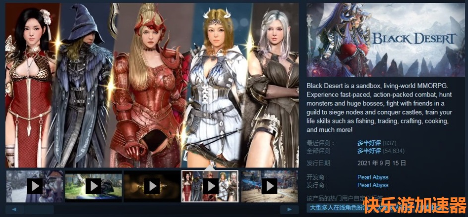摩登7娱乐官方网站图片