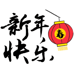 摩登7娱乐官方网站图片