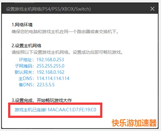 摩登7娱乐官方网站图片