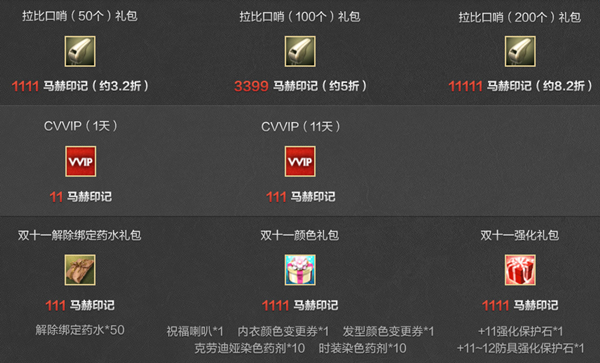 摩登7娱乐官方网站图片