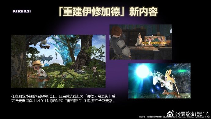 摩登7娱乐官方网站图片