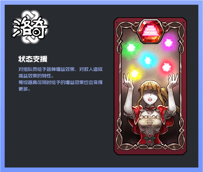 摩登7娱乐官方网站图片