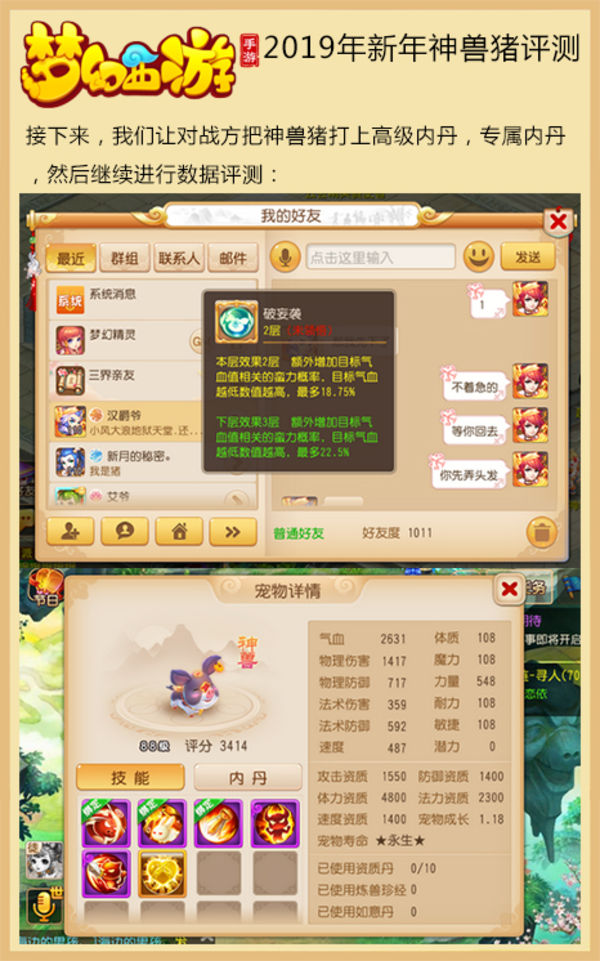 摩登7娱乐官方网站图片