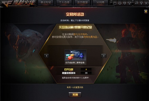 摩登7娱乐官方网站图片