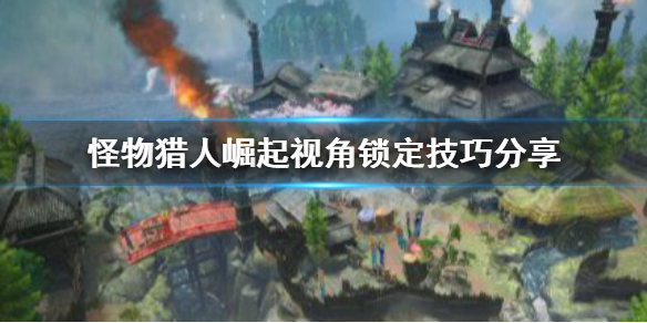 摩登7娱乐官方网站图片