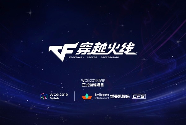 摩登7娱乐官方网站图片