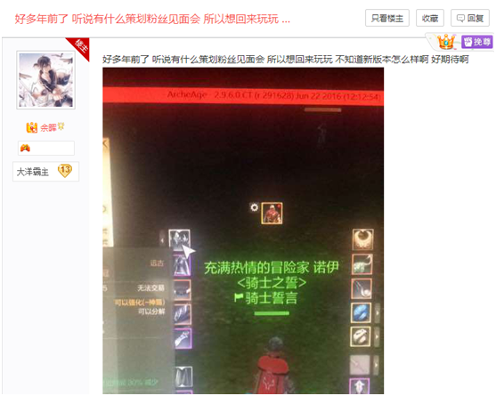 摩登7娱乐官方网站图片