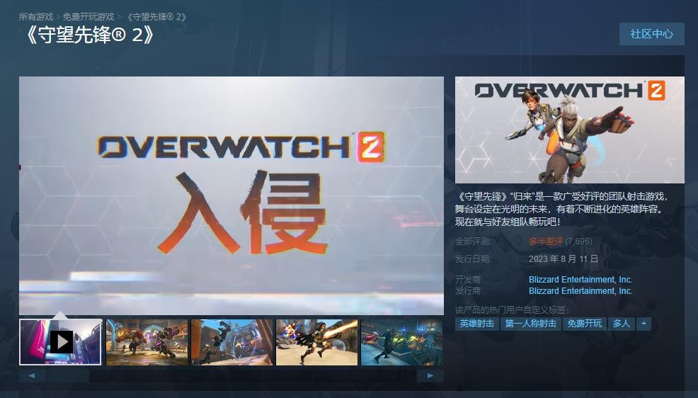 摩登7娱乐官方网站图片