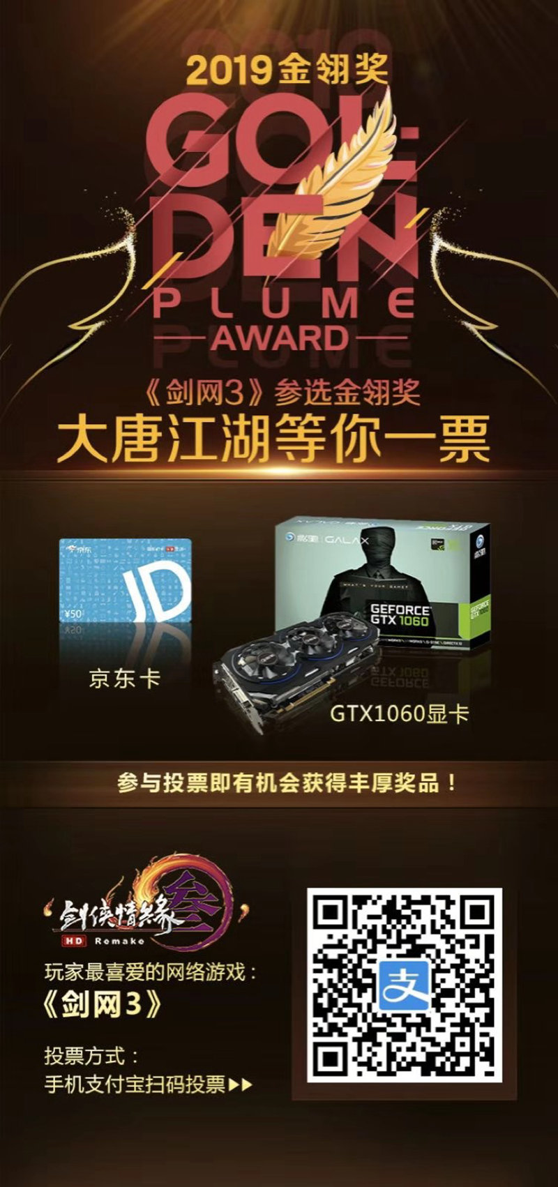 摩登7娱乐官方网站图片