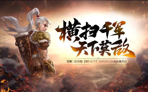 摩登7娱乐官方网站图片