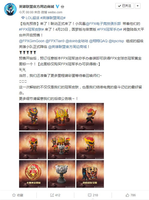 摩登7娱乐官方网站图片