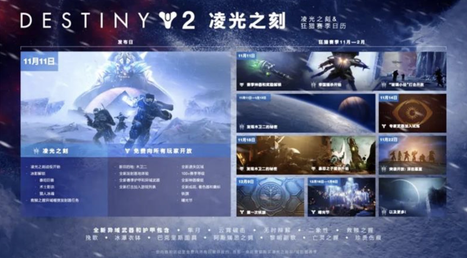 摩登7娱乐官方网站图片