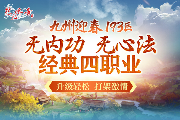 摩登7娱乐官方网站图片
