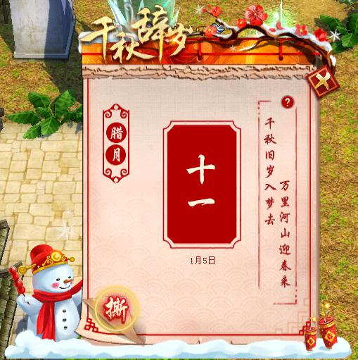 摩登7娱乐官方网站图片