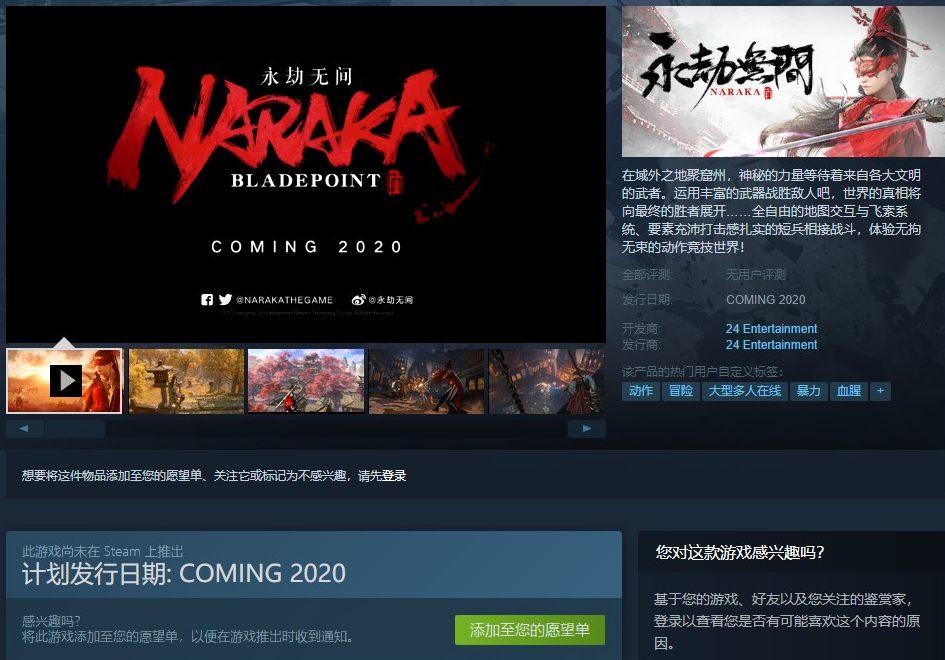 摩登7娱乐官方网站图片