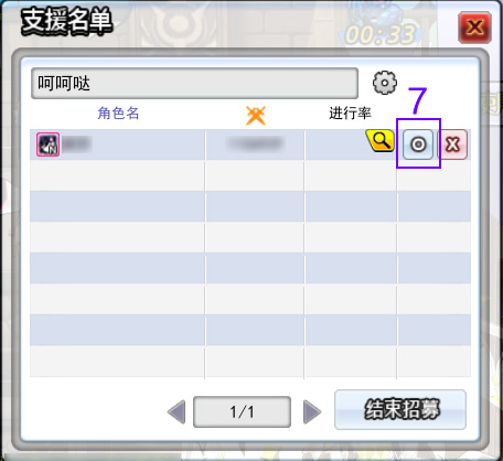 摩登7娱乐官方网站图片