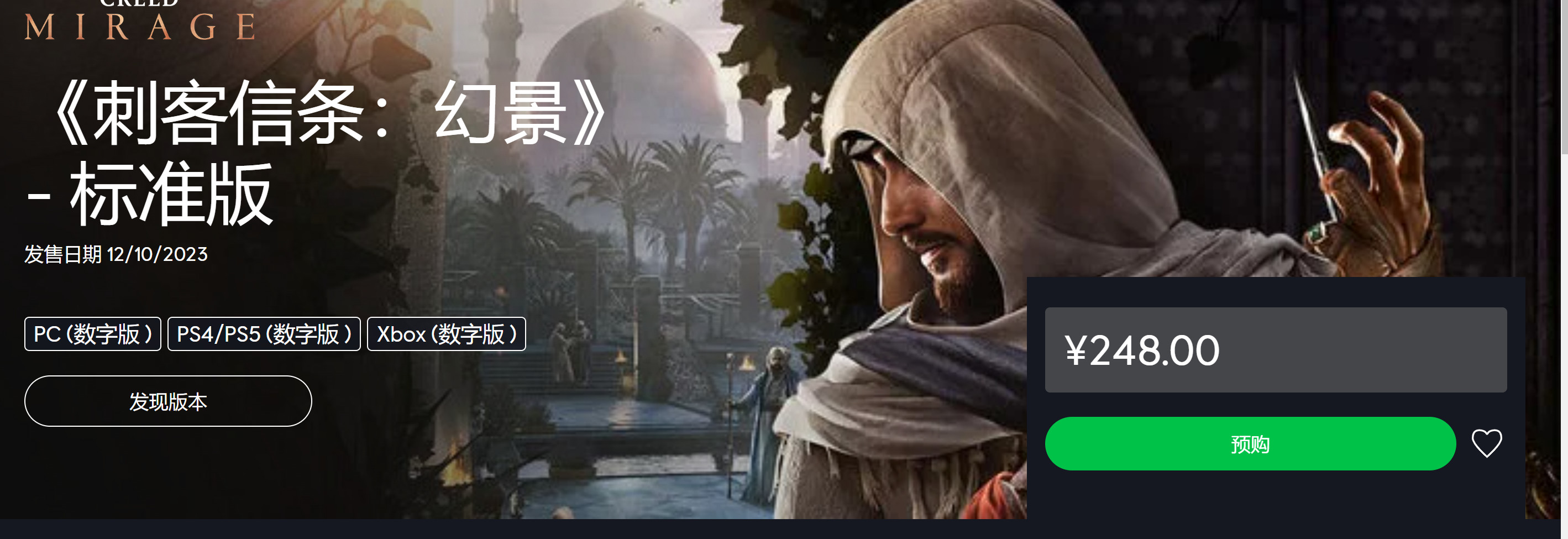 摩登7娱乐官方网站图片