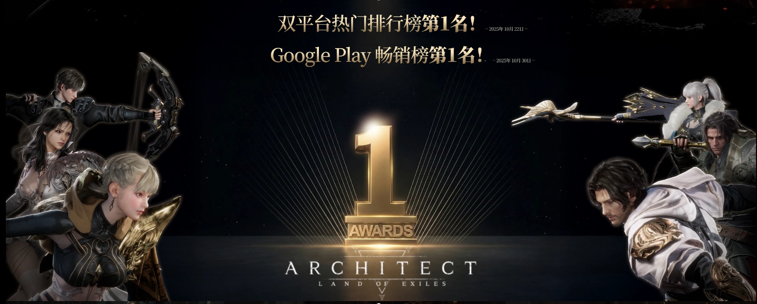 摩登7娱乐官方网站图片