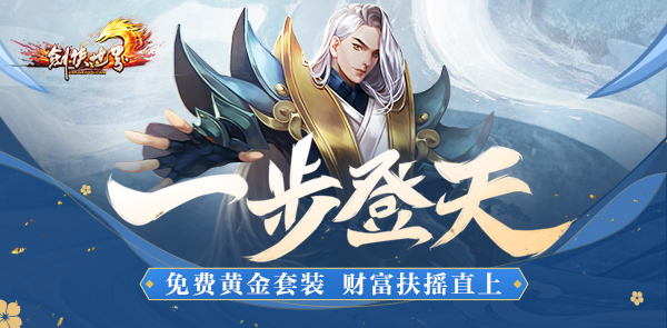 摩登7娱乐官方网站图片