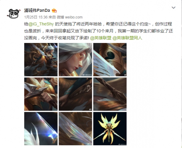 摩登7娱乐官方网站图片