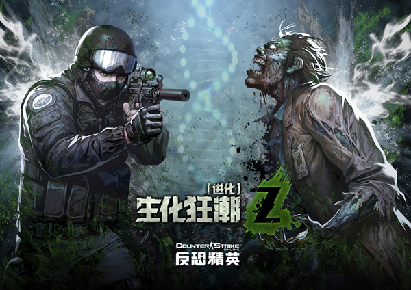 摩登7娱乐官方网站图片