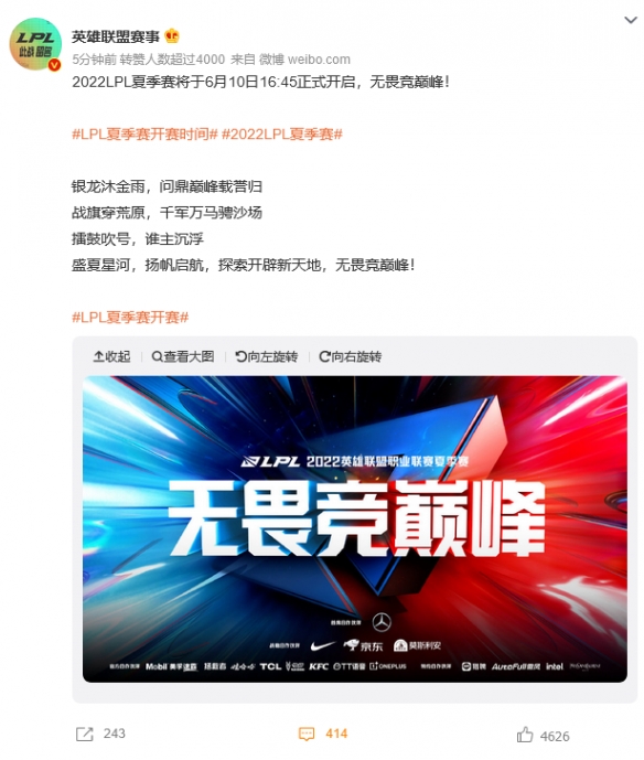 摩登7娱乐官方网站图片