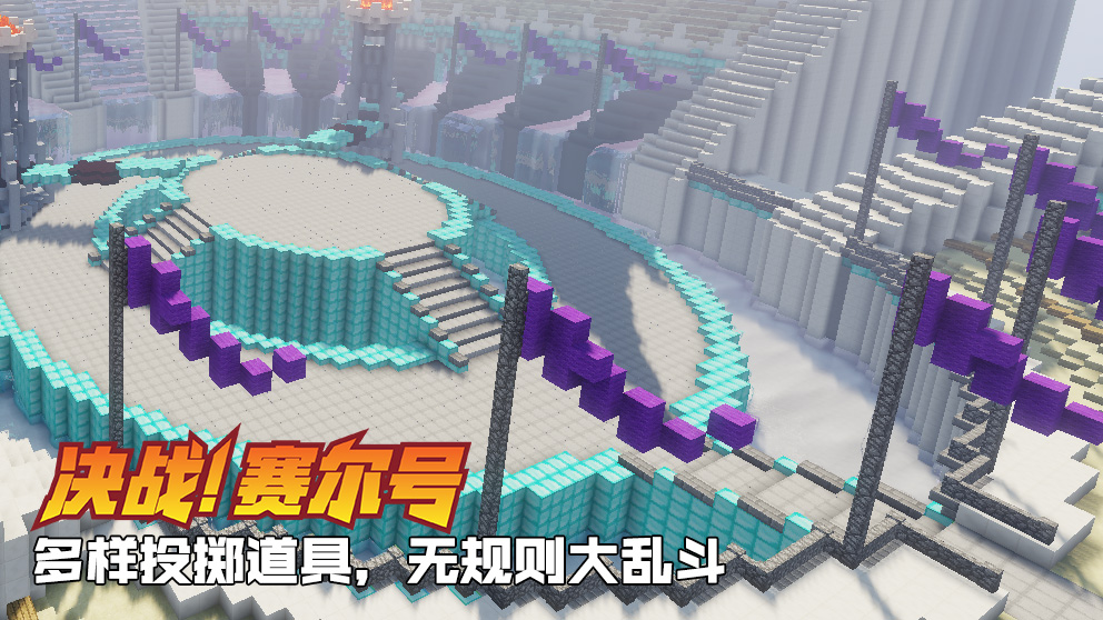 摩登7娱乐官方网站图片