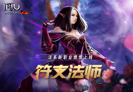 摩登7娱乐官方网站图片