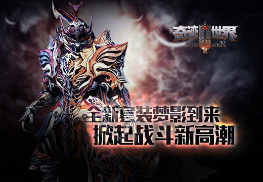 摩登7娱乐官方网站图片
