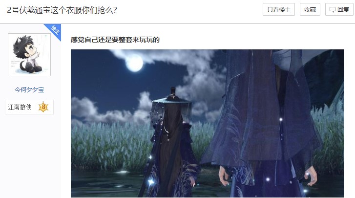 摩登7娱乐官方网站图片
