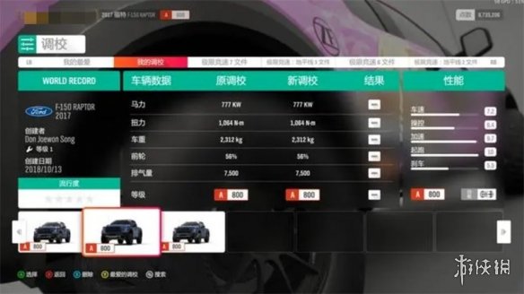 摩登7娱乐官方网站图片