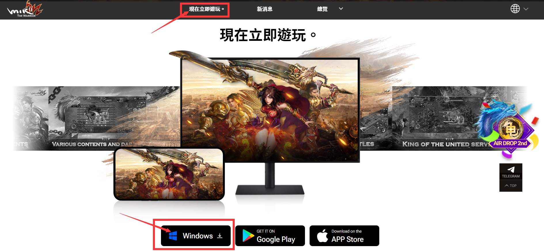 摩登7娱乐官方网站图片