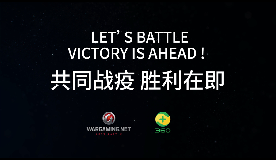 摩登7娱乐官方网站图片